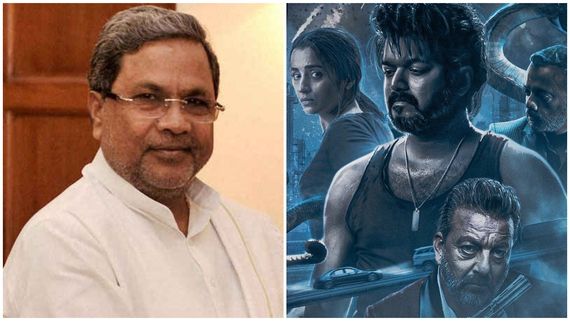  Leo: ಕರ್ನಾಟಕದಲ್ಲಿ 'ಲಿಯೋ' ಹಗಲು ದರೋಡೆ!: ಮಲ್ಟಿಪ್ಲೆಕ್ಸ್‌ಗಳಲ್ಲಿ ಸಿಎಂ ಸಿದ್ದು 200 ರೂ. ಟಿಕೆಟ್ ದರ ಆದೇಶ ಏನಾಯ್ತು? 