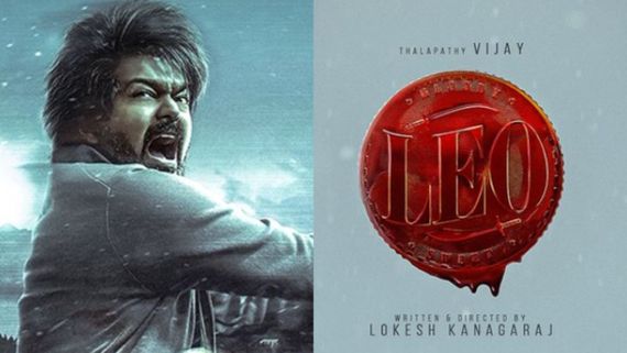 Vijay's Leo: ಕರ್ನಾಟಕದಲ್ಲಿ ತಮಿಳು ಸಿನಿಮಾಗಳಿಗೆ ವಿರೋಧದ ಬೆನ್ನಲ್ಲೇ, 'ಲಿಯೋ' ಟ್ರೈಲರ್ ಬಿಡುಗಡೆಗೆ ಡೇಟ್ ಫಿಕ್ಸ್!
