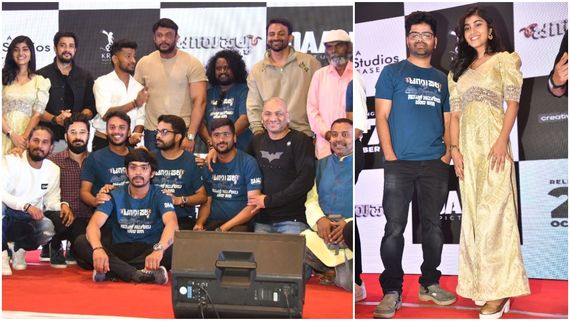 'ಟಗರು ಪಲ್ಯ' ಸಿಗುತ್ತೋ ಇಲ್ವೋ.. ಮನರಂಜನೆಯಂತೂ ಸಿಗೋದು ಗ್ಯಾರಂಟಿ!  