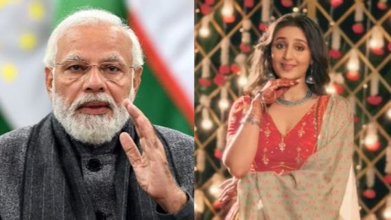 Navratri 2023: ನವರಾತ್ರಿಯ ವಿಶೇಷ ಹಾಡು ಗಾರ್ಬೋಗೆ ಸಾಹಿತ್ಯ ಬರೆದ ಪ್ರಧಾನಮಂತ್ರಿ ನರೇಂದ್ರ ಮೋದಿ