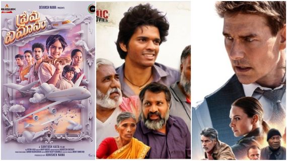 OTT releases this week: ಈ ವಾರ 30ಕ್ಕೂ ಅಧಿಕ ಚಿತ್ರಗಳು ಓಟಿಟಿಯಲ್ಲಿ ರಿಲೀಸ್: ಇಲ್ಲಿದೆ ಕಂಪ್ಲೀಟ್ ಲಿಸ್ಟ್