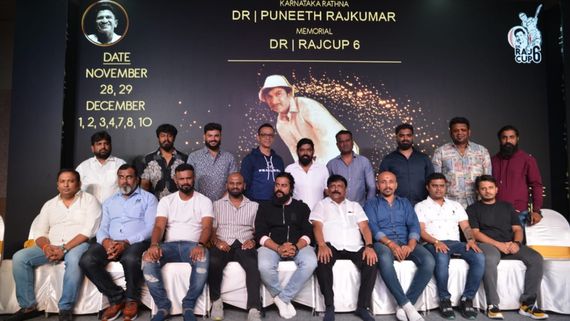 ಡಾ.ರಾಜ್ ಕಪ್ ಸೀಸನ್ 6: ಚಂದನವನದಲ್ಲಿ ನ. 28 ರಿಂದ ಡಿ.10ರ ವರೆಗೆ ಕ್ರಿಕೆಟ್ ಹಬ್ಬ 