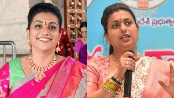 ತಮ್ಮ ವಿರುದ್ಧದ ಅಸಭ್ಯದ ಹೇಳಿಕೆಗೆ ಭಾವುಕರಾದ ನಟಿ, ಸಚಿವೆ ರೋಜಾ: ಟಿಡಿಪಿ ಮಾಜಿ ಸಚಿವನ ಬಂಧನ