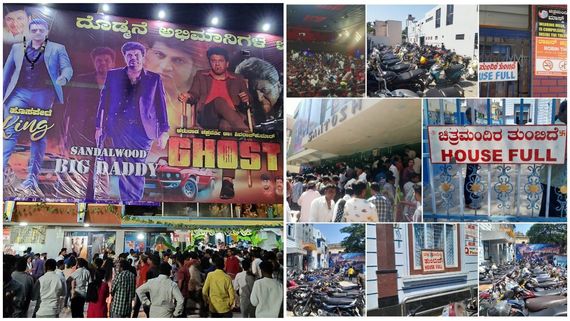Ghost: ಬಾಕ್ಸಾಫೀಸ್ ಪಂಡಿತರ ಲೆಕ್ಕಚಾರ ಉಲ್ಟಾ ಪಲ್ಟಾ ಮಾಡಿದ 'ಘೋಸ್ಟ್': 6ನೇ ದಿನ ದಾಖಲೆ 