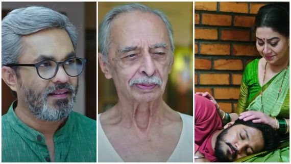 Shrirasthu Shubhamasthu: ಸಮರ್ಥ್ ಮಾತಿಗೆ ತಲೆಕೊಡದಂತೆ ಸಮಾಧಾನ ಮಾಡಿದ ದತ್ತ ತಾತ 
