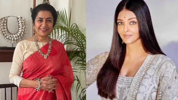 Aishwarya Rai: ಜನರಿಗೆ ಐಶ್ವರ್ಯಾ ರೈ ಅವರ ಹಲವು ಗುಣಗಳು ಗೊತ್ತಿಲ್ಲ ಎಂದ ನಟಿ ಸುಹಾಸಿನಿ 
