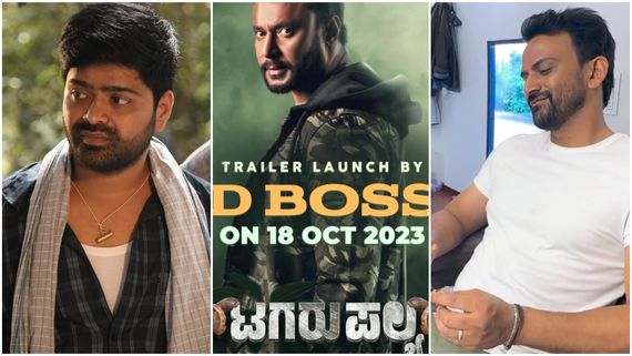 'ಟಗರು ಪಲ್ಯ' ಸವಿಯಲು ಬಂದ ಚಾಲೆಂಜಿಂಗ್ ಸ್ಟಾರ್.. ಡಾಲಿ ಧನಂಜಯ್ ಸಿನಿಮಾಗೆ ಡಿಬಾಸ್ ಸಾಥ್