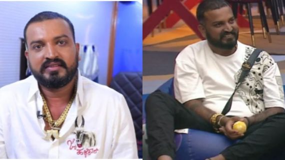  ಹುಲಿ ಉಗುರು ಪ್ರಕರಣದಲ್ಲಿ ಜಾಮೀನು ಪಡೆದು, ಜೈಲಿನಿಂದ ಸೀದಾ ಬಿಗ್ ಬಾಸ್ ಮನೆಗೆ ವರ್ತೂರು ಸಂತೋಷ್!?