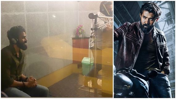 Yuva Teaser: ಡಬ್ಬಿಂಗ್ ಅಖಾಡದಲ್ಲಿ 'ಯುವ': ಟೀಸರ್‌ ರಿಲೀಸ್‌ಗೆ ಮುಹೂರ್ತ ಫಿಕ್ಸ್ 