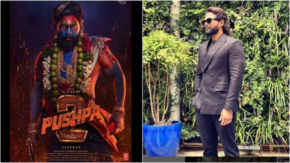 'ಪುಷ್ಪ 2' ₹1000 ಕೋಟಿ ಗಳಿಸಿದ್ರೆ, ಅಲ್ಲು ಅರ್ಜುನ್‌ಗೆ ಸಿಗೋದು ಎಷ್ಟು ಕೋಟಿ? ರಜನಿ, ಶಾರುಖ್, ಪ್ರಭಾಸ್ ಕೂಡ ಲೆಕ್ಕಕ್ಕಿಲ್ಲ! 