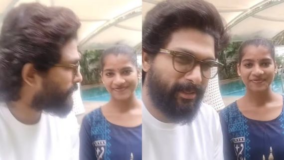 ಫಾಲೋವರ್ಸ್ ಜಾಸ್ತಿ ಬೇಕು ಎಂದ ಯುವತಿಗೆ ಅಲ್ಲು ಅರ್ಜುನ್ ಸಾಥ್: ವಿಡಿಯೋ ವೈರಲ್ ಆದ ನಂತರ ನಟನ ಫ್ಯಾನ್ಸ್ ಮಾಡಿದ್ದು ಹೀಗೆ!