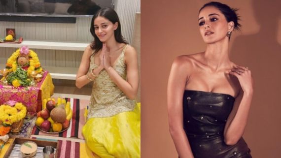 Ananya Panday: ದೀಪಾವಳಿಯ ಶುಭ ವೇಳೆಯಲ್ಲಿ ಹೊಸ ಮನೆಗೆ ಕಾಲಿಟ್ಟ ಡ್ರೀಮ್ ಗರ್ಲ್ ಅನನ್ಯಾ ಪಾಂಡೆ 