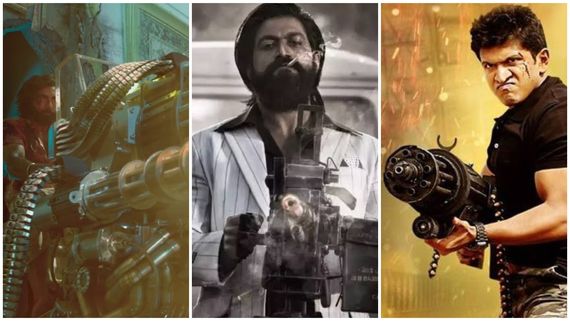 ಯಾರನ್ನು ನೋಡಿ ಯಾರು ಕಾಪಿ ಮಾಡಿದ್ರು? ಎಲ್ಲಿಂದ ಎಲ್ಲಿಗೆ ಬಂತು ಗನ್ ಸ್ಟೋರಿ? 