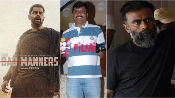 ಅಭಿ 'ಬ್ಯಾಡ್ ಮ್ಯಾನರ್ಸ್' ಎಲ್ಲಾ ಹಕ್ಕುಗಳು ಜಯಣ್ಣ ಪಾಲು: ₹35 ಕೋಟಿಗೆ ಸೇಲ್.. ಹೇಗಾಯ್ತು?