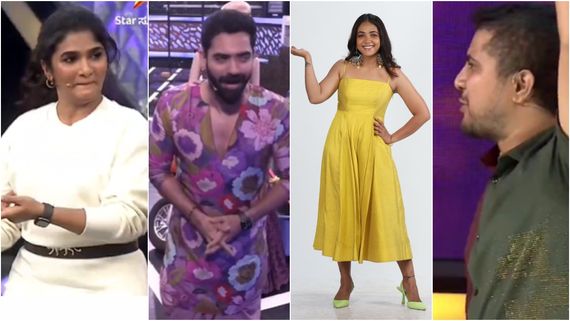 Star Suvarna Jackpot: ಸ್ಟಾರ್ ಸುವರ್ಣ ಜಾಟ್ ಪಾಟ್‌ನಲ್ಲಿ ಬಿಗ್ ಬಾಸ್ ಸ್ಪರ್ಧಿಗಳು : ರಿಯಾಲಿಟಿ ಶೋನಲ್ಲಿ ಸಖತ್ ಟ್ವಿಸ್ಟ್! 