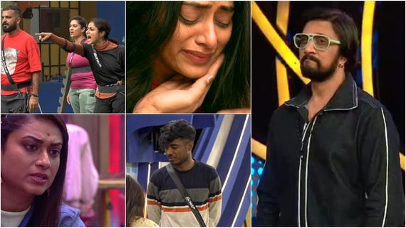Bigg Boss Kannada: ಕಿಚ್ಚನ 'ವಾರದ ಕಥೆ'.. 'ಸೂಪರ್ ಸಂಡೇ'ಗೆ ಭರ್ಜರಿ ರೆಸ್ಪಾನ್ಸ್.. ಈ ವಾರವೂ ನಂ 1 