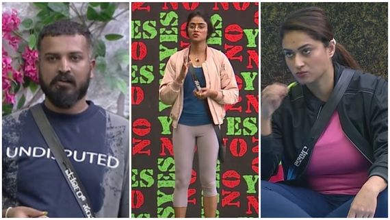Bigg Boss: ವರ್ತೂರು, ತನಿಷಾಗೆ ಹಸಿ ಮೆಣಸಿನ ಕಾಯಿ ತಿನ್ನಿಸಿದ ಸಂಗೀತಾ! 