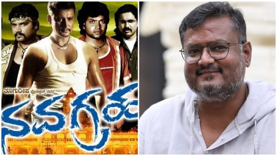 15 years of Navagraha: 