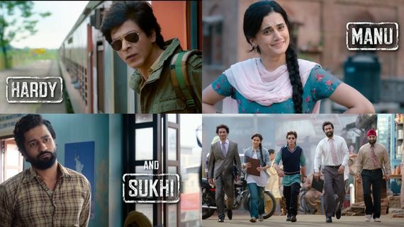 ಶಾರುಖ್ ಖಾನ್ ಜನ್ಮದಿನಕ್ಕೆ ಫ್ಯಾನ್ಸ್‌ಗೆ 'ಡಂಕಿ' ಟೀಸರ್ ಗಿಫ್ಟ್: ಮಿಂಚಿದ ವಿಕ್ಕಿ ಕೌಶಲ್, ತಾಪ್ಸಿ ಪನ್ನು!