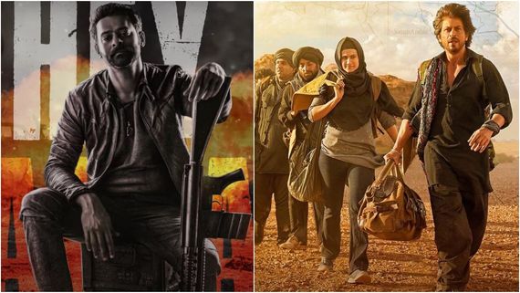 'ಸಲಾರ್' ಬಜೆಟ್‌ನಲ್ಲಿ 'ಡಂಕಿ'ಯಂತಹ 4 ಸಿನಿಮಾ ಮಾಡ್ಬಹುದು: ಆದ್ರೂ ಬಾಕ್ಸಾಫೀಸ್‌ನಲ್ಲಿ ಯಾಕೆ ಟಕ್ಕರ್ ಕೊಡುತ್ತೆ? 