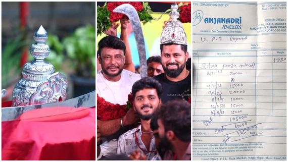 ದರ್ಶನ್ ಕೈಲಿದಿದ್ದು ಲಾಂಗ್ ಅಲ್ಲವೇ ಅಲ್ಲ..? ಅದರ ಬೆಲೆ ಎಷ್ಟು ಗೊತ್ತಾ? ದಾಖಲೆ ರಿಲೀಸ್ ಮಾಡಿದ ಫ್ಯಾನ್ಸ್! 