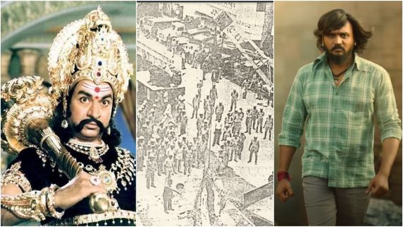 'ಕೈವ' ಸಿನಿಮಾಗೂ '1983ರ ಗಂಗರಾಮ್ ಕಟ್ಟಡ ದುರಂತ'ಕ್ಕೂ 'ಭಕ್ತ ಪ್ರಹ್ಲಾದ' ರಿಲೀಸ್‌ಗೂ ಏನು ಸಂಬಂಧ? 