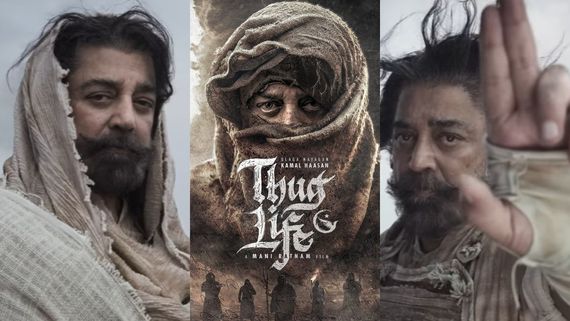 Thug Life: ಕಮಲ್ ಹಾಸನ್ ನಟನೆಯ 234ನೇ ಚಿತ್ರದ ಶೀರ್ಷಿಕೆ ಘೋಷಣೆ, ವಿಡಿಯೋ ನೋಡಿ, ಫ್ಯಾನ್ಸ್ ದಿಲ್ ಖುಷ್!