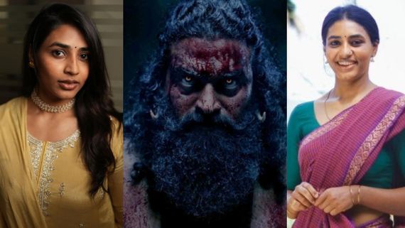 'ಕಾಂತಾರ ಚಾಪ್ಟರ್ 1'ರಲ್ಲಿ ಸಪ್ತಮಿ ಗೌಡಗೆ ಅವಕಾಶ ಇದೆಯಾ? ಟೀಸರ್ ರಿಲೀಸ್ ಆದ್ಮೇಲೆ ಯಾಕೀ ಡೌಟು? 