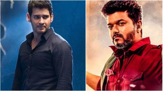 ಒಂದೇ ಸಿನಿಮಾದಲ್ಲಿ ನಟಿಸ್ಬೇಕಿತ್ತು ಮಹೇಶ್ ಬಾಬು, ದಳಪತಿ ವಿಜಯ್: ಆ ಸಿನಿಮಾ ತಿರಸ್ಕರಿಸಿದ್ದೇಕೆ ಗೊತ್ತೆ? 