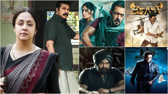 ಕತಾರ್, ಕುವೈತ್‌ನಲ್ಲಿ ಮಮ್ಮುಟ್ಟಿ 'ಕಾತಲ್' ಬ್ಯಾನ್: ಗಲ್ಫ್ ದೇಶಗಳಲ್ಲಿ ಬ್ಯಾನ್ ಆದ ಭಾರತದ 7 ಸಿನಿಮಾಗಳು ಇವೇನೆ! 