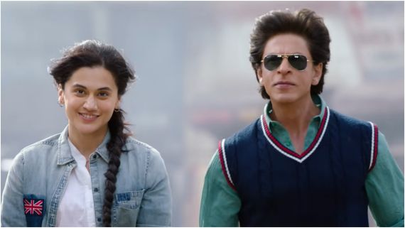 ಶಾರುಖ್-ತಾಪ್ಸಿ ಪನ್ನು ರೊಮ್ಯಾಂಟಿಕ್ ಸಾಂಗ್ ನೋಡಲು ಫ್ಯಾನ್ಸ್ ಕಾತರ: 'ಡಂಕಿ' ಮೊದಲ ಹಾಡು ಯಾವಾಗ?