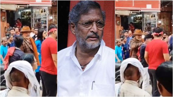 ಸೆಲ್ಫಿ ತೆಗೆದುಕೊಳ್ಳಲು ಬಂದ ಫ್ಯಾನ್‌ಗೆ ಹೊಡೆದ ನಾನಾ ಪಾಟೇಕರ್: ವೈರಲ್ ವಿಡಿಯೋ ಅಸಲಿಯತ್ತೇನು? 