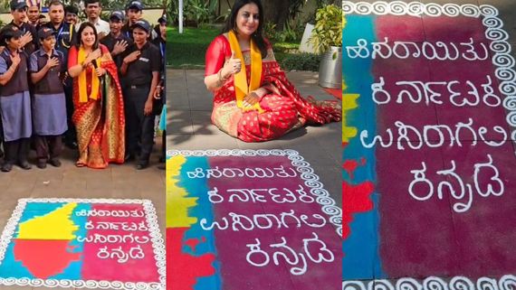 Pooja Gandhi: ಅನ್ಯ ರಾಜ್ಯದಿಂದ ಬಂದು ನಮ್ಮವರೆ ಆದ ಮಳೆ ಹುಡುಗಿ ಪೂಜಾ ಗಾಂಧಿಯ ಅದ್ಧೂರಿ ಕನ್ನಡ ರಾಜ್ಯೋತ್ಸವ 