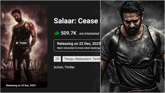 ಟ್ರೈಲರ್ ರಿಲೀಸ್ ಮುನ್ನವೇ 'ಸಲಾರ್' ನೋಡಲು ಮುಗಿಬಿದ್ದ ಫ್ಯಾನ್ಸ್: ಬುಕ್ ಮೈ ಶೋನಲ್ಲಿ ಭರ್ಜರಿ ರೆಸ್ಪಾನ್ಸ್