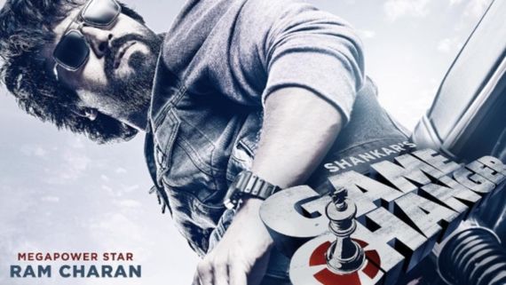 ರಾಮ್ ಚರಣ್ 'ಗೇಮ್ ಚೇಂಜರ್' ಸಿನಿಮಾದ ಹಾಡು ಸೋರಿಕೆ: ಸೈಬರ್ ಪೊಲೀಸರಿಂದ ಇಬ್ಬರ ಬಂಧನ