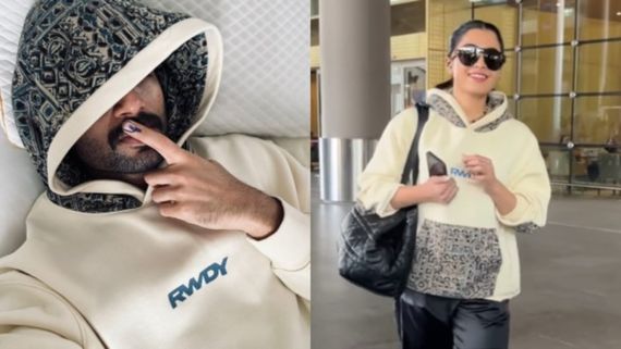 ಅತ್ತ ಮುಂಬೈನಲ್ಲಿ ರಶ್ಮಿಕಾ ಮಂದಣ್ಣ, ಇತ್ತ ಹೈದರಾಬಾದ್‌ನಲ್ಲಿ ವಿಜಯ್ ದೇವರಕೊಂಡ 'ರೌಡಿ' ಹೂಡಿಯಲ್ಲಿ ಟ್ವಿನ್ನಿಂಗ್!