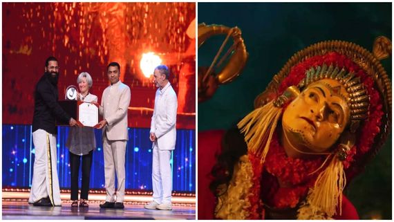 IFFI: ಶಂಕರ್‌ನಾಗ್ ಬಳಿಕ 54ನೇ ಗೋವಾ ಚಿತ್ರೋತ್ಸವದಲ್ಲಿ ಪ್ರತಿಷ್ಠಿತ ಪ್ರಶಸ್ತಿ ಪಡೆದ ರಿಷಬ್ ಶೆಟ್ಟಿ 