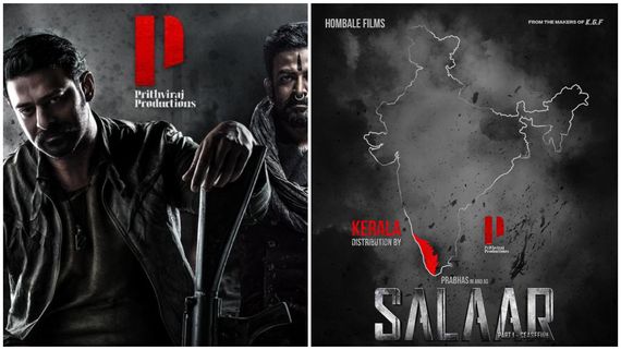 Salaar: ಕೆಜಿಎಫ್ ರಾಜಮಾರ್ಗದಲ್ಲೇ 'ಸಲಾರ್' ದರ್ಬಾರ್: ರಿಲೀಸ್ ಡೇಟ್‌ನಲ್ಲಿ ಬದಲಾವಣೆ ಇಲ್ಲ ಎಂದ ಹೊಂಬಾಳೆ 