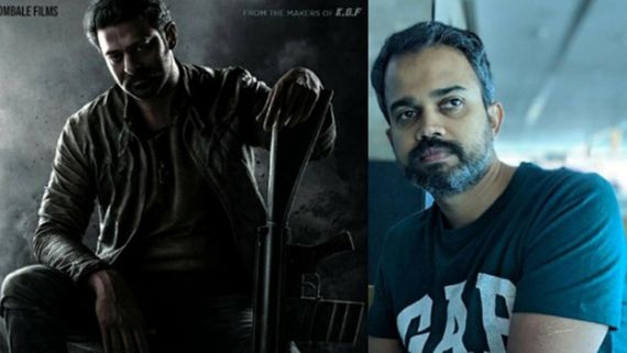 ಪ್ರಭಾಸ್ ಅಭಿನಯದ ಬಹುನಿರೀಕ್ಷಿತ ಸಲಾರ್ ಸಿನಿಮಾದ ಟ್ರೈಲರ್ ಬಿಡುಗಡೆಗೆ ಡೇಟ್ ಫಿಕ್ಸ್! 