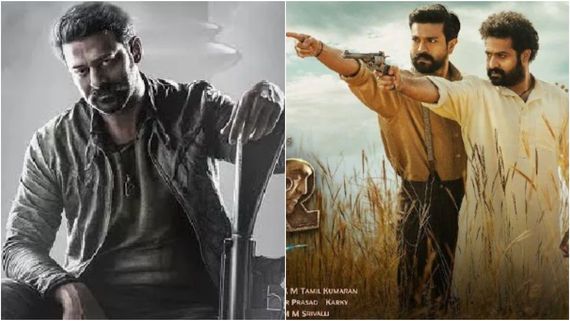 ಆಂಧ್ರದಲ್ಲಿ 'ಸಲಾರ್' ಮುಂದಿದೆ ಬಿಗ್ ಚಾಲೆಂಜ್: RRR ರೇಂಜ್‌ನಲ್ಲಿ ಬ್ಯುಸಿನೆಸ್ ಮಾಡಿದ್ರೆ ಸೇಫ್.. ಏನಿದು ಲೆಕ್ಕಾಚಾರ?