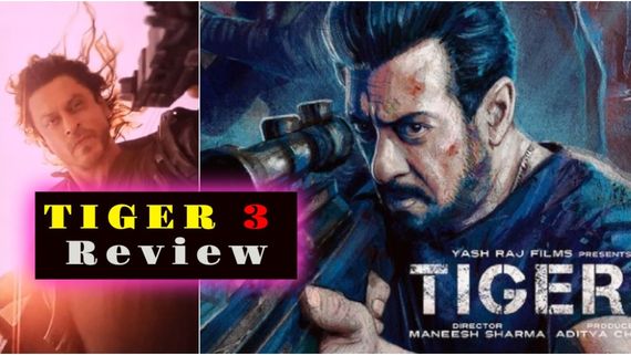 Tiger 3 Review: ಶಾರುಖ್ ಇಲ್ಲದೆ ಇದ್ದಿದ್ರೆ ಏನಾಗ್ತಿತ್ತು? ಟೈಗರ್‌ಗೆ..ಪ್ರೇಕ್ಷಕರಿಗೆ 'ಪಠಾಣ್' ಆಸರೆ.. !