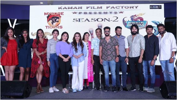 Bowling League: ಕ್ರಿಕೆಟ್, ಕಬಡ್ಡಿ, ಬ್ಯಾಡ್ಮಿಂಟನ್ ಬಳಿಕ ಬೌಲಿಂಗ್ ಲೀಗ್‌ಗೆ ಸಜ್ಜಾದ ಸ್ಯಾಂಡಲ್‌ವುಡ್ ತಾರೆಯರು 