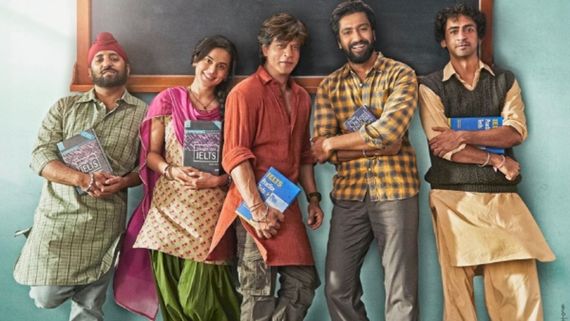 ದೀಪಾವಳಿ ಹಬ್ಬಕ್ಕೆ ಫ್ಯಾನ್ಸ್‌ಗೆ ಗಿಫ್ಟ್ ಕೊಟ್ಟ ಬಾಲಿವುಡ್ ಬಾದ್‌ಷಾ ಶಾರುಖ್ ಖಾನ್! 