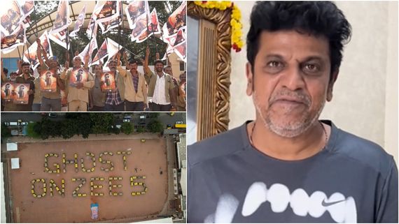 OTTಯಲ್ಲಿ 100 ಮಿಲಿಯನ್ ನಿಮಿಷಗಳಷ್ಟು ವೀಕ್ಷಣೆ ಪಡೆದ 'ಘೋಸ್ಟ್': ಸಿನಿಮಾಗೆ ಸಿಕ್ತು ಭರ್ಜರಿ ಪ್ರಚಾರ