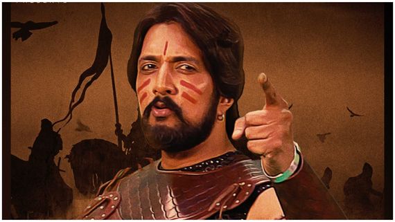 Kiccha47: ಸ್ಪೆಷಲ್ ಪೋಸ್ಟರ್ ಬಿಟ್ಟು ಕುತೂಹಲ ಕೆರಳಿಸಿದ ಅಭಿನಯ ಚಕ್ರವರ್ತಿ