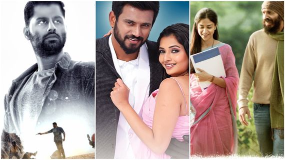 ಈ ವಾರ ಸ್ಯಾಂಡಲ್‌ವುಡ್‌ನಲ್ಲಿ ಮೂರಲ್ಲ, ಐದು ಸಿನಿಮಾ ರಿಲೀಸ್ 