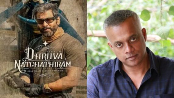 ನಟ ವಿಕ್ರಮ್ ಫ್ಯಾನ್ಸ್‌ಗೆ ನಿರಾಸೆ, 'ಧ್ರುವ ನಚ್ಚತಿರಂ' ಮತ್ತೆ ಪೋಸ್ಟ್‌ಪೋನ್!: ಮಧ್ಯರಾತ್ರಿಯಲ್ಲಿ ನಿರ್ದೇಶಕರ ಟ್ವೀಟ್!