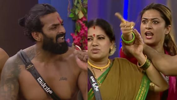 Bigg Boss: ಬಿಗ್ ಬಾಸ್ ಮನೆಯಲ್ಲಿ ವಿನಯ್ 'ಅಹಂ'ಗೆ ಕೊನೆಯಿಲ್ಲವೇ!? ಮತ್ತೆ ಏಕವಚನದಲ್ಲೇ ತನಿಷಾ ಮೇಲೆ ವಾಗ್ದಾಳಿ