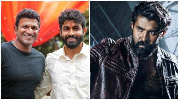 'ಯುವ' ಬರೋಕು ಮುನ್ನ ಯುವರಾಜ್‌ಕುಮಾರ್ ನಟನೆಯ ಮತ್ತೆರಡು ಚಿತ್ರಗಳು ಫಿಕ್ಸ್? 