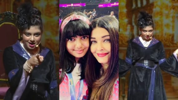 ಬಾಲಿವುಡ್‌ಗೆ ಮತ್ತೊಬ್ಬ ಕಲಾವಿದೆ!: ಐಶ್ವರ್ಯಾ ರೈ ಮಗಳು ಆರಾಧ್ಯ ನಟನೆಗೆ ಮನಸೋತ ನೆಟ್ಟಿಗರು